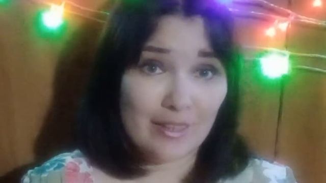 Оксана Наумова "Ты ветром в танце радости кружись...". смотреть онлайн