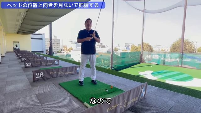 どうせやるなら上手くなった方が楽しいに決まってる！ смотреть онлайн