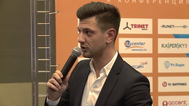 Основы Performance Marketing