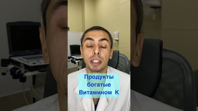 Не ешь это , если у тебя густая кровь .. #густаякровь #тромбы #ковид смотреть онлайн