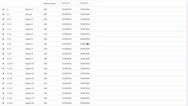 Импорт проектов из Excel и MS Project в GanttPRO смотреть онлайн