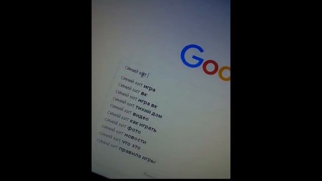 Социальная реклама "Синий Кит" смотреть онлайн