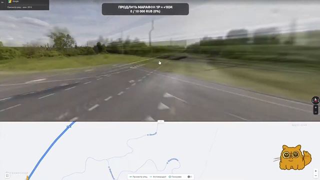 Из варяг в корейцы! Пересекаем всю Россию! Crossed the Russia in Google Street View. Day #1 смотреть онлайн