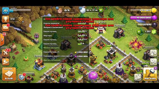 ИСТОРИЯ О ТОМ КАК Я ВОССТАНОВИЛ АККАУНТ ПОДПИСЧИКУ смотреть онлайн