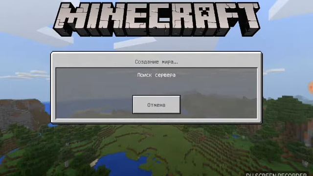 КАК ЗАЙТИ НА СЕРВЕРА МАЙНКРАФТ БЕЗ XBOX? смотреть онлайн