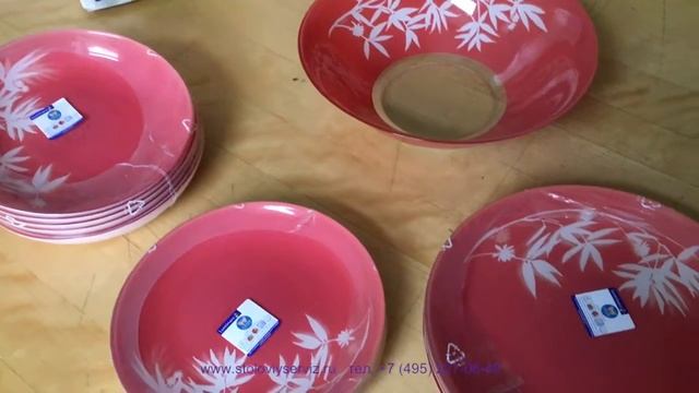Столовый сервиз Luminarc DARJEELING Orange (Даржилинг Оранж) 19пр., 6 перс. арт. H3581 смотреть онлайн