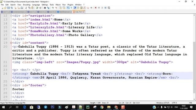 Создание сайта HTML CSS - часть 4 смотреть онлайн