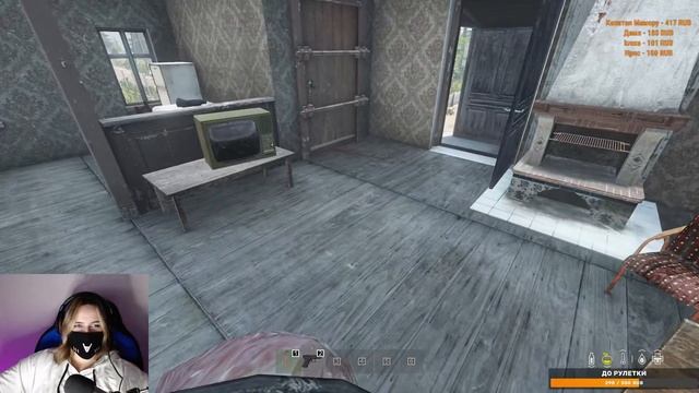 Первый стрим с вебкой ! Стрим DayZ ! Chernarus ! смотреть онлайн
