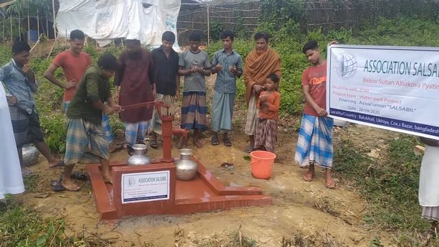 Puits №: 2744 (Bangladesh) / Колодец №: 2744 (Бангладеш) смотреть онлайн
