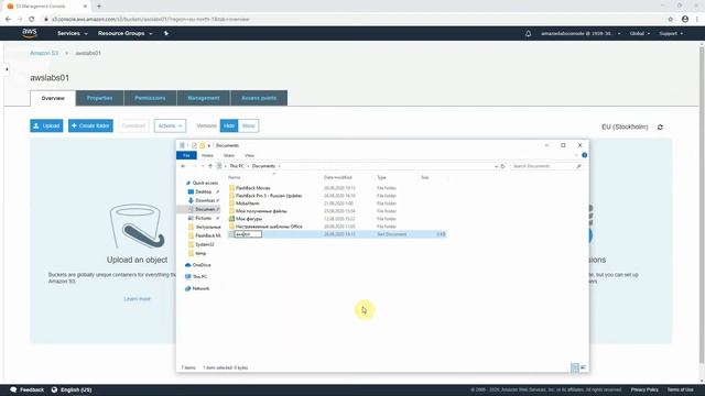 AWS. Использование Version control S3 bucket смотреть онлайн