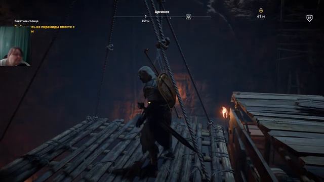 ОРДЕН ВЕЧЕН ► Assassin’s Creed Origins Прохождение #27 смотреть онлайн