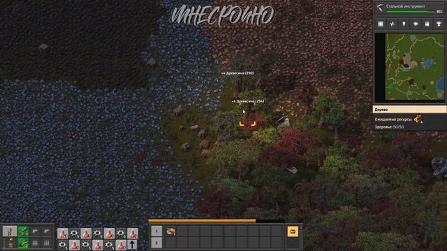 МОЙ ПЕРВЫЙ ДЕНЬ НА ПРОИЗВОДТСВЕ смотреть онлайн