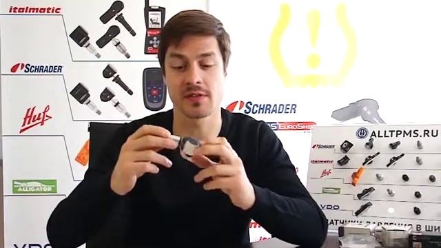 Датчик давления на Mini Countryman 2014 - № 36106881890