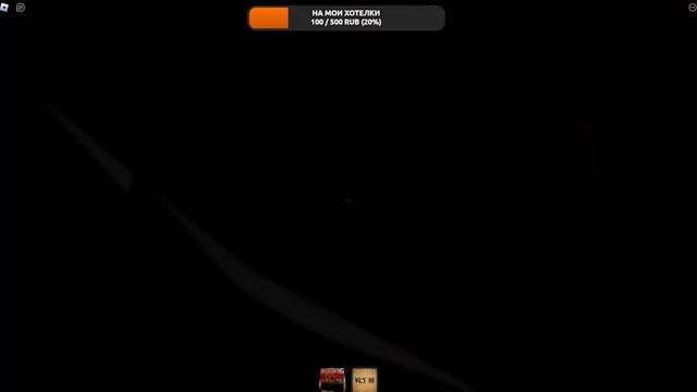 ? Играем в игры: Roblox, Terraria и др? смотреть онлайн