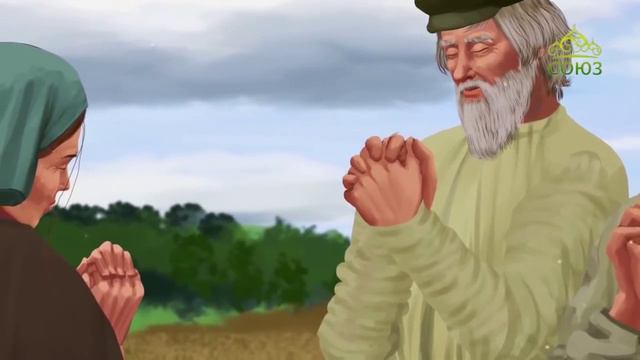 Духовные притчи. Наследие святых отцов. Сборник 4 смотреть онлайн