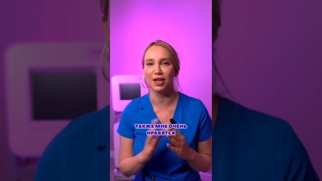 Лучшие бренды корейской косметики, которые работают! смотреть онлайн