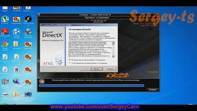 Как установить Counter Strike Xtreme V6 от GameWorld
