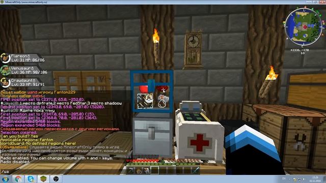 Minecraftonly супер лаунчер : ) смотреть онлайн