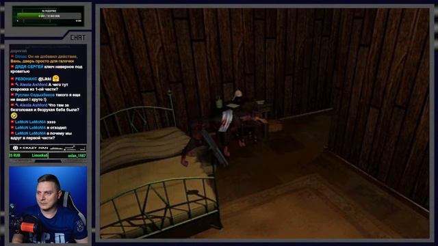 Resident Evil 2 Doggy's Revenge Mod #2 смотреть онлайн