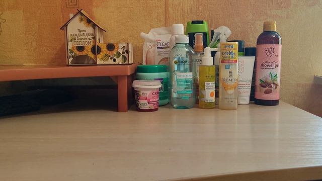 Косметический уход на октябрь? смотреть онлайн