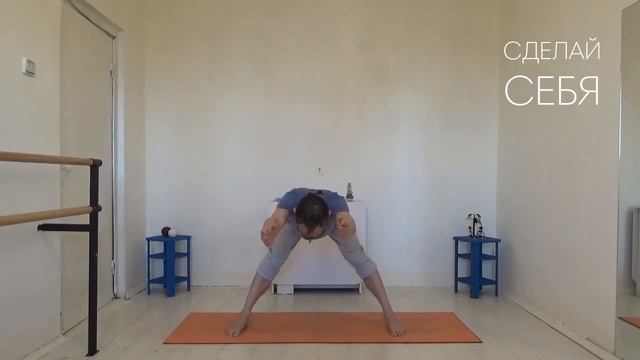Разогрев на продольный шпагат. Средний уровень. 30см. до пола смотреть онлайн