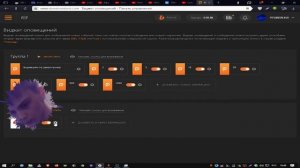 КАК СДЕЛАТЬ ОПОВЕЩЕНИЕ О #ПОДПИСКЕ НА СТРИМЕ В ОБС через донат алертс