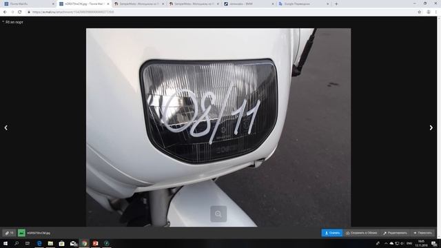 BMW R1100RT Юбилейка смотреть онлайн