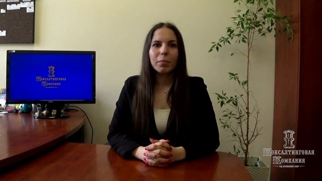 Индексация заработной платы сотрудникам. Как избежать штрафов? смотреть онлайн