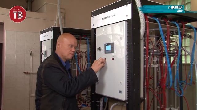 Хлорирование воды смотреть онлайн