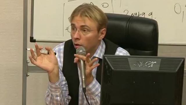 Логистика. Общие издержки. Продолжение лекции 4. смотреть онлайн