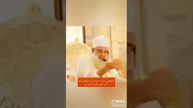 maa baap ki izzat 😔😢 смотреть онлайн