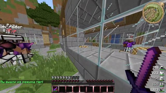 Minecraft Minecraft 1 5 2 2020 02 10 20 31 58 смотреть онлайн