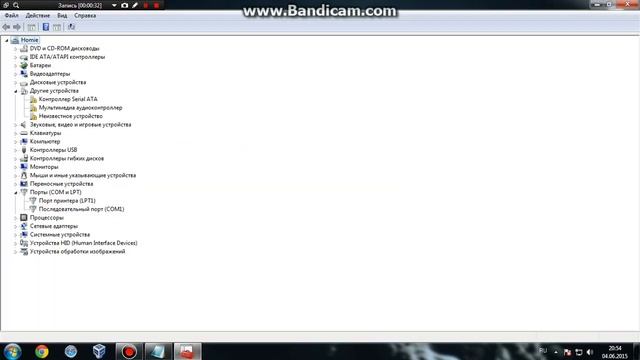Увеличение скорости интренета смотреть онлайн