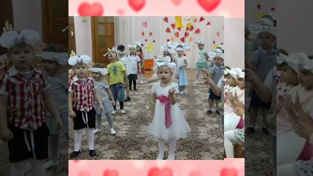 "Для мамочки любимой, для мамочки моей!" 2 младшая группа #1 смотреть онлайн