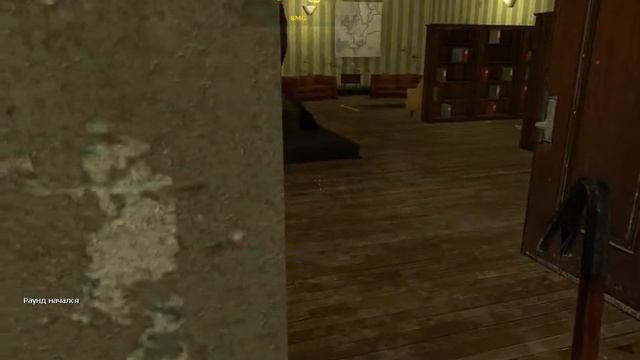 Garrys Mod Prop Hunt бешеный горшок смотреть онлайн