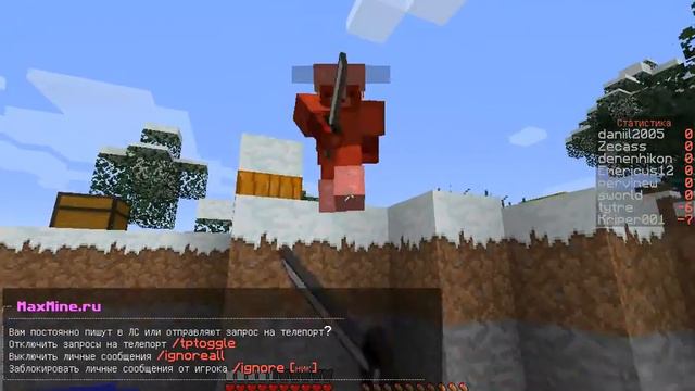 sky wars часть 17 опасный медведь смотреть онлайн