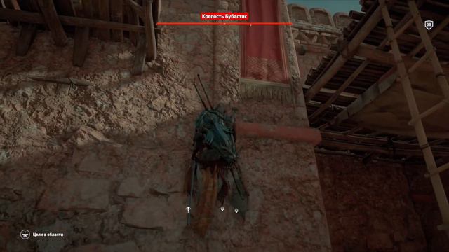 Assassin's Creed Origins ИСТОКИ 🎮 PS4 #25 НОВЫЕ ЦЕЛИ. Полное прохождение на русском.