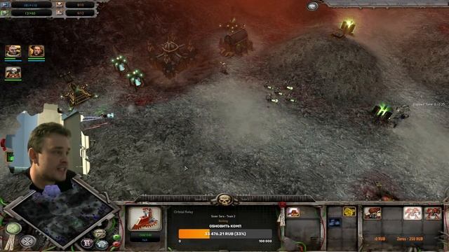 Как играть онлайн? ► Dawn Of War - Soulstorm