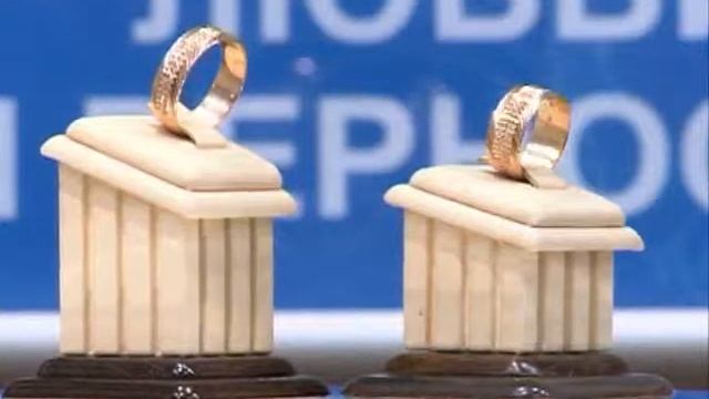 8 июля- День семьи, любви и верности! смотреть онлайн