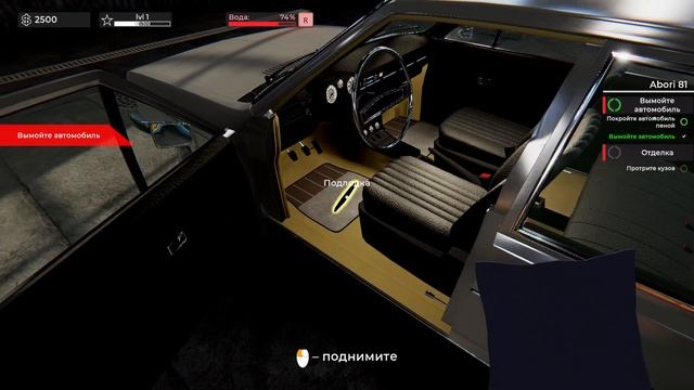 Car Detailing Simulator Prologue - Первый взгляд смотреть онлайн
