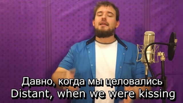 Бородатый английский №8 Past continuous смотреть онлайн