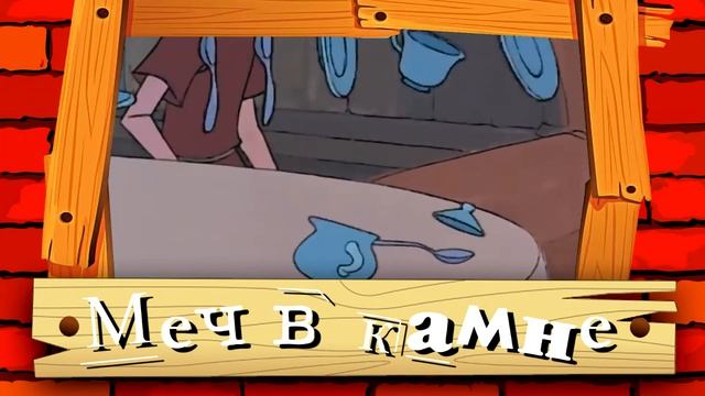 УГАДАЙ МУЛЬТФИЛЬМЫ ПО ПЕСНЕ ЗА 10 СЕКУНД | №12