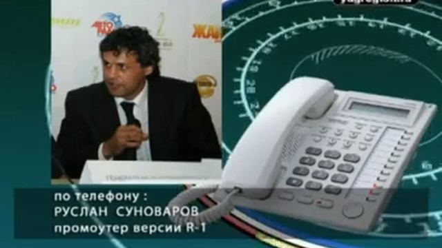 Ростовскому чм по кикбоксингу грозит дисквалификация