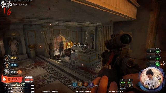 ОБЗОР игры CALL OF DUTY: BLACK OPS 4 от JetPOD90! Первый взгляд на кооперативный режим ZOMBIES. смотреть онлайн