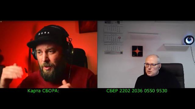 Евгений СВП: Украинский блогер.  ТАМ где УДОБНО - КОНСТИТУЦИЯ! ТАМ где НЕ УДОБНО - СУД