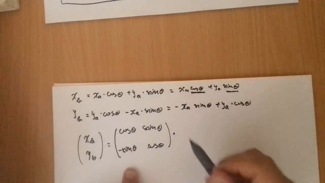 Coordinate Transformation смотреть онлайн