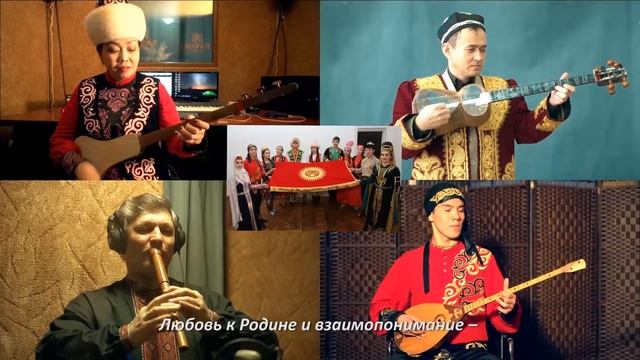 ДА Ролик Гимн FIN RU смотреть онлайн