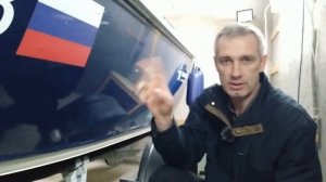 REALCRAFT 440 - два сезона эксплуатации. Доработки.