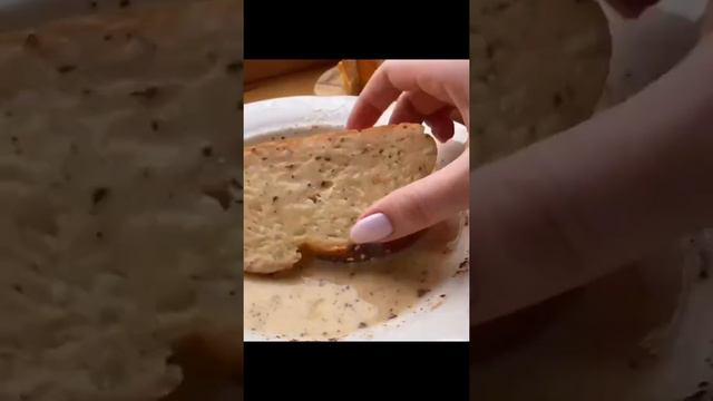 Французкие тосты смотреть онлайн