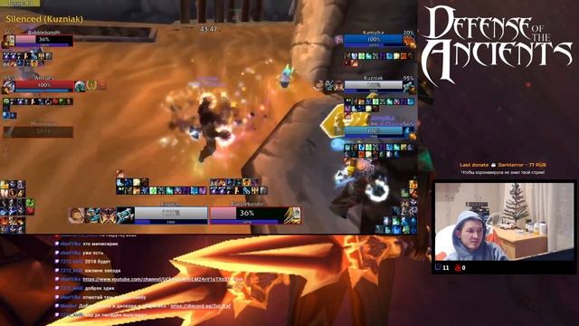 ЩА БУИТ МЯСО / РЕЙД ТАЙМ смотреть онлайн